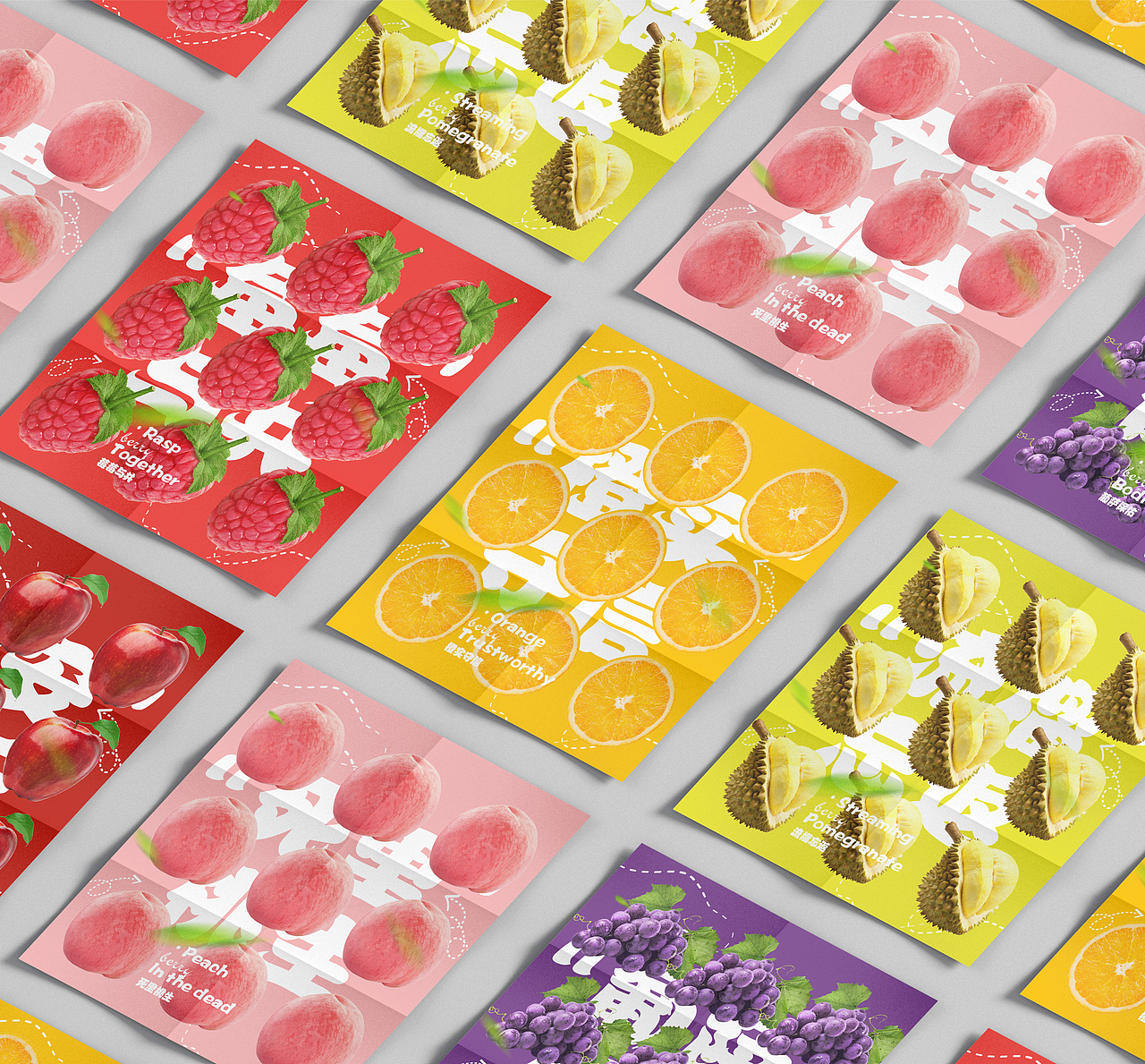 Day 8【平面創(chuàng)作營B計劃】（圖ZMzIzNjY4MzQw） - 海報 - 站酷設(shè)計師II可樂丶原創(chuàng)素材 - 站酷ZCOOL