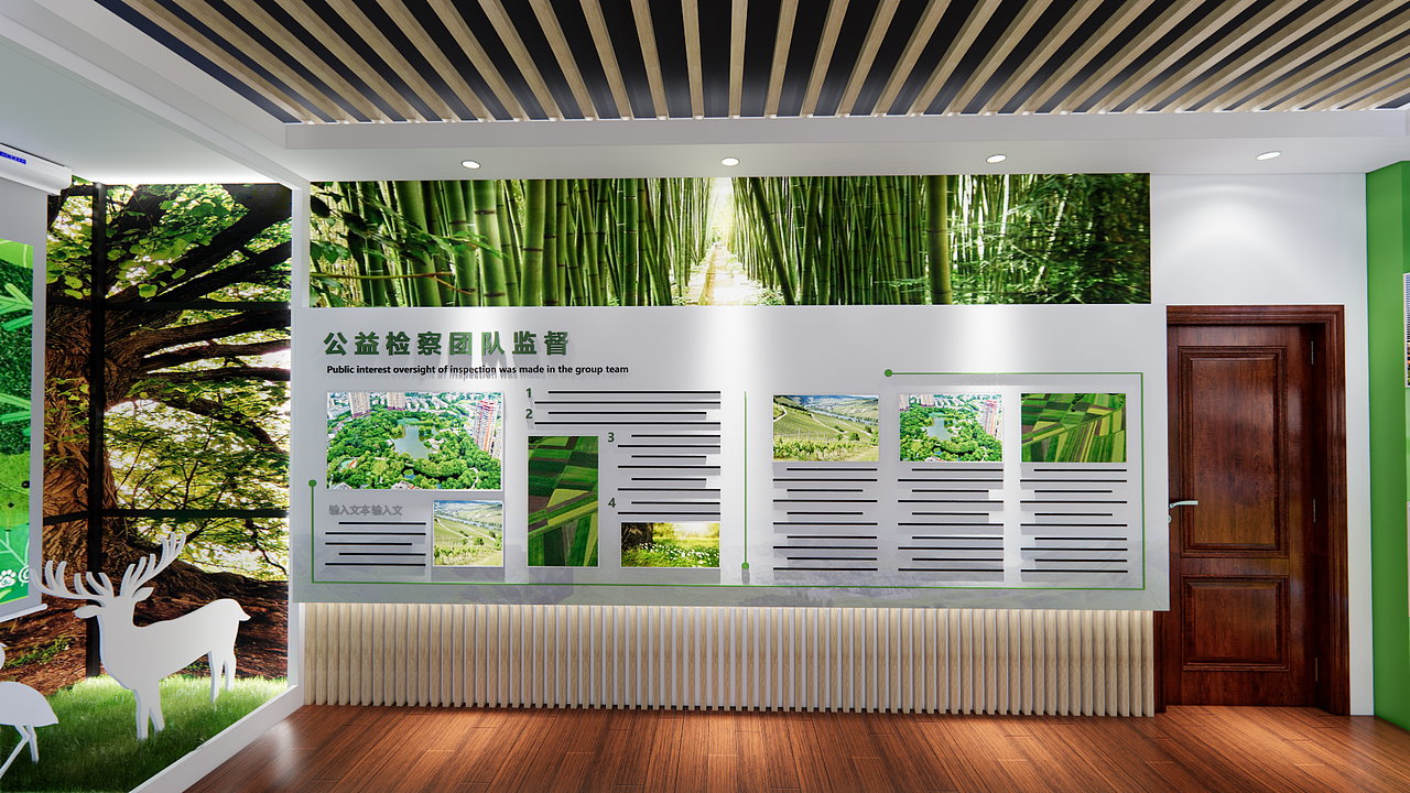 教育基地（图ZMzEwNDk1ODYw） - 展陈设计 - 站酷设计师久石更原创素材 - 站酷ZCOOL