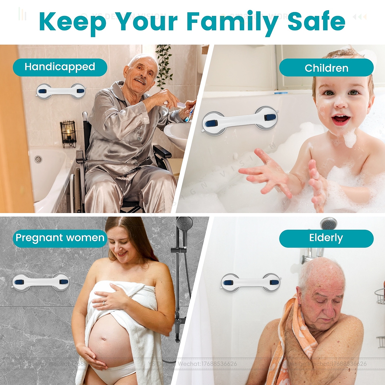 亚马逊浴室三件套主图A+设计