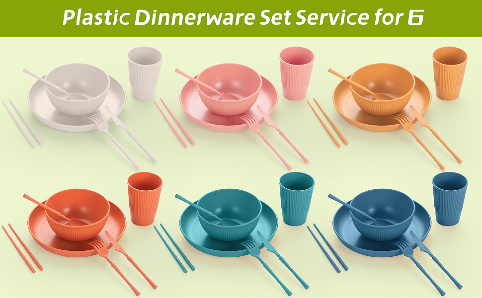 AMZ-环保餐具套装