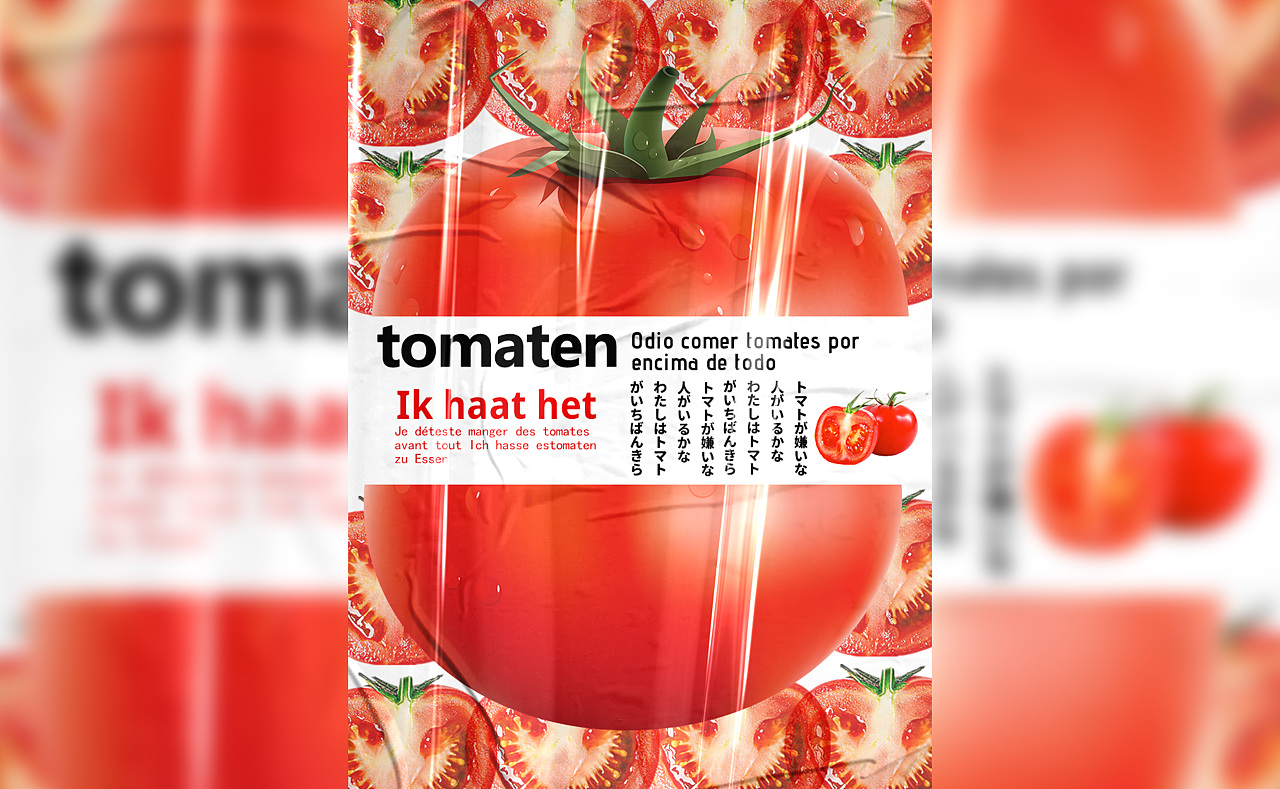 2022年打卡第四弹