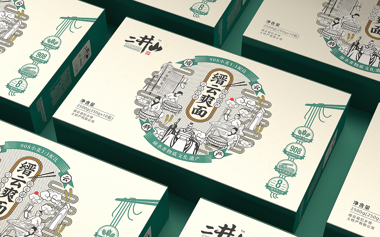 挂面包装设计（图ZMzIxMDE2NjQw） - 包装 - 站酷设计师随风草原创素材 - 站酷ZCOOL