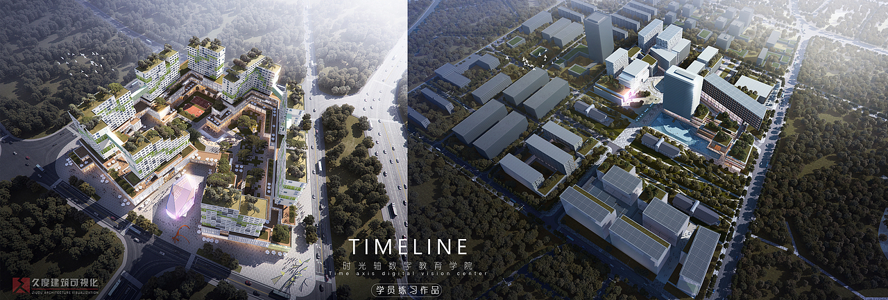 山西时光轴---表现十期六月作品(鸟瞰类)