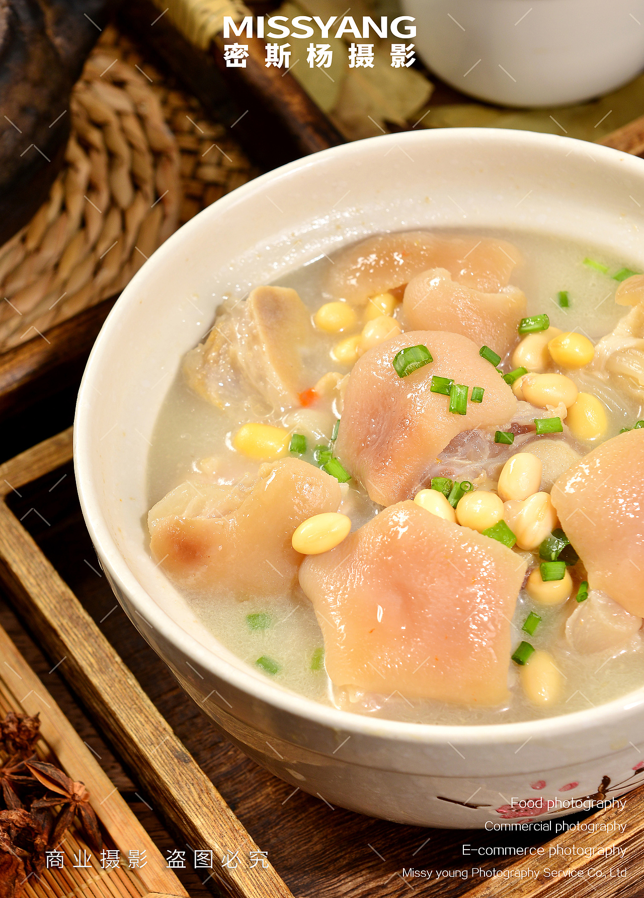 猪蹄黄豆汤拍摄|电商美食摄影|餐饮小吃|×郑州密斯杨