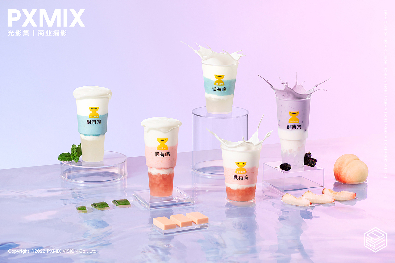 饮品摄影丨一鸣酸奶 夏季很有鸣 x 光影集PXMIX(图ZMzQxOTQyMzM2) - 产品摄影 - 站酷设计师光影集原创素材 - 站酷ZCOOL