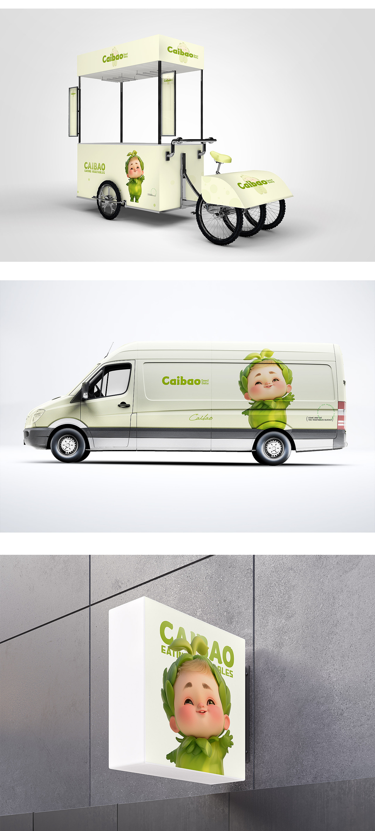 OMG💖AI生成之旅：打破创意界限的IP挑战（图ZMzY4NDU0OTgw） - IP形象 - 站酷设计师饭大人JY原创素材 - 站酷ZCOOL