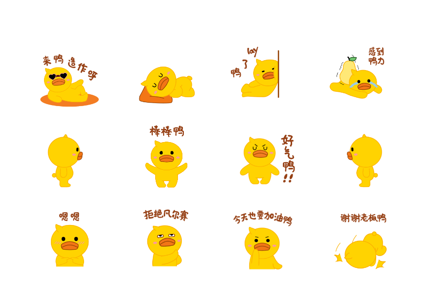 2022年商业插画作品集合辑（图ZMzI2MjczMjEy） - 商业插画 - 站酷设计师插画师五花肉原创素材 - 站酷ZCOOL