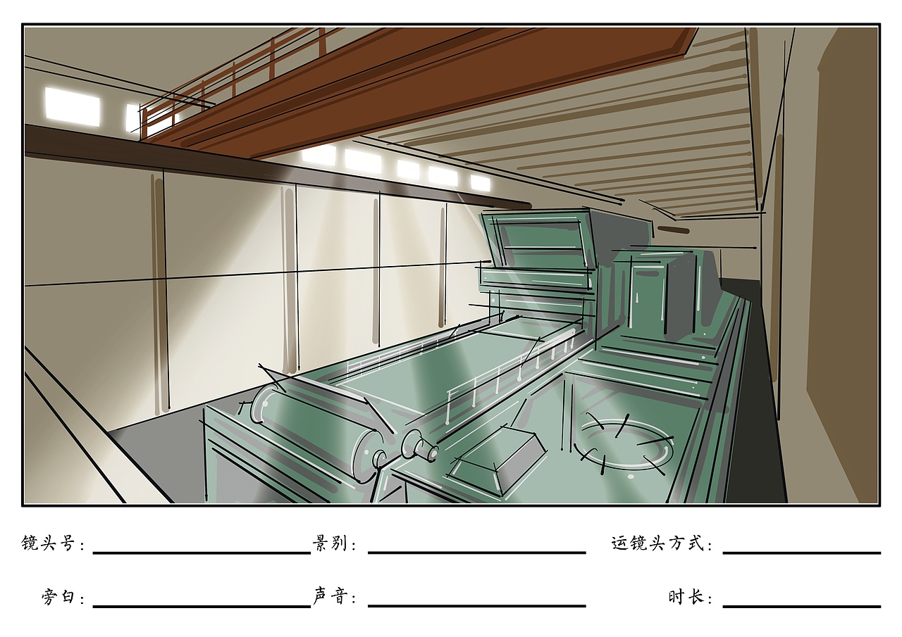 大国工匠（图ZMzY5MDc4NzQ4） - 设定/分镜 - 站酷设计师分镜师MosesLiani原创素材 - 站酷ZCOOL