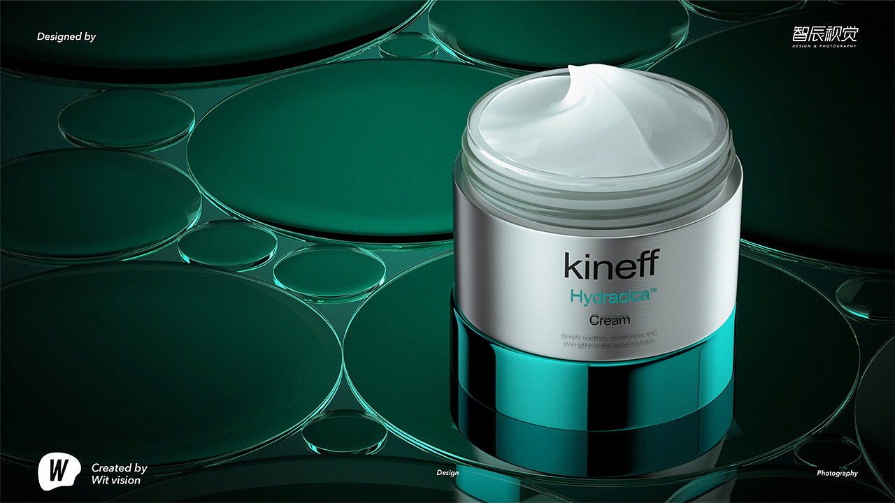 Kineff hydracica ampoule积雪草精华液创作（图ZMzA2ODI5NDgw） - 产品摄影 - 站酷设计师WITVISION原创素材 - 站酷ZCOOL
