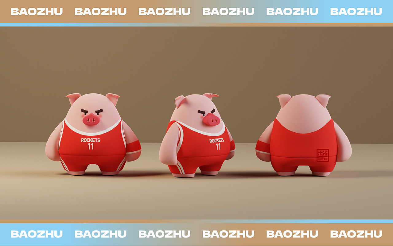 2023宝猪IP形象设计（图ZMzUyNTUxODUy） - IP形象 - 站酷设计师秋末细语原创素材 - 站酷ZCOOL