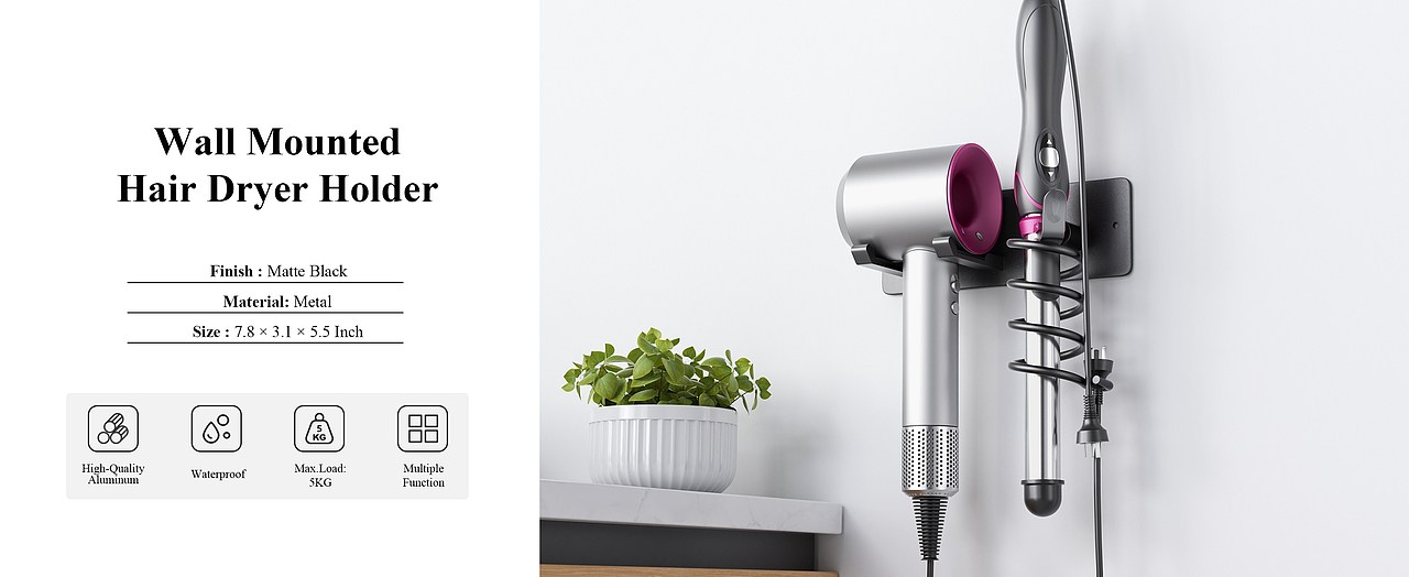 亚马逊吹风机架/纸巾架/沥水架 - 2024-Q2 - 产品渲染