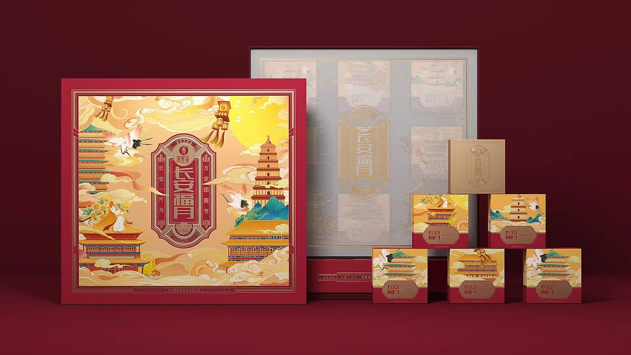 麦里金中秋包装设计（图ZMzI2Njc1ODE2） - 商业插画 - 站酷设计师是阿蔡呀原创素材 - 站酷ZCOOL