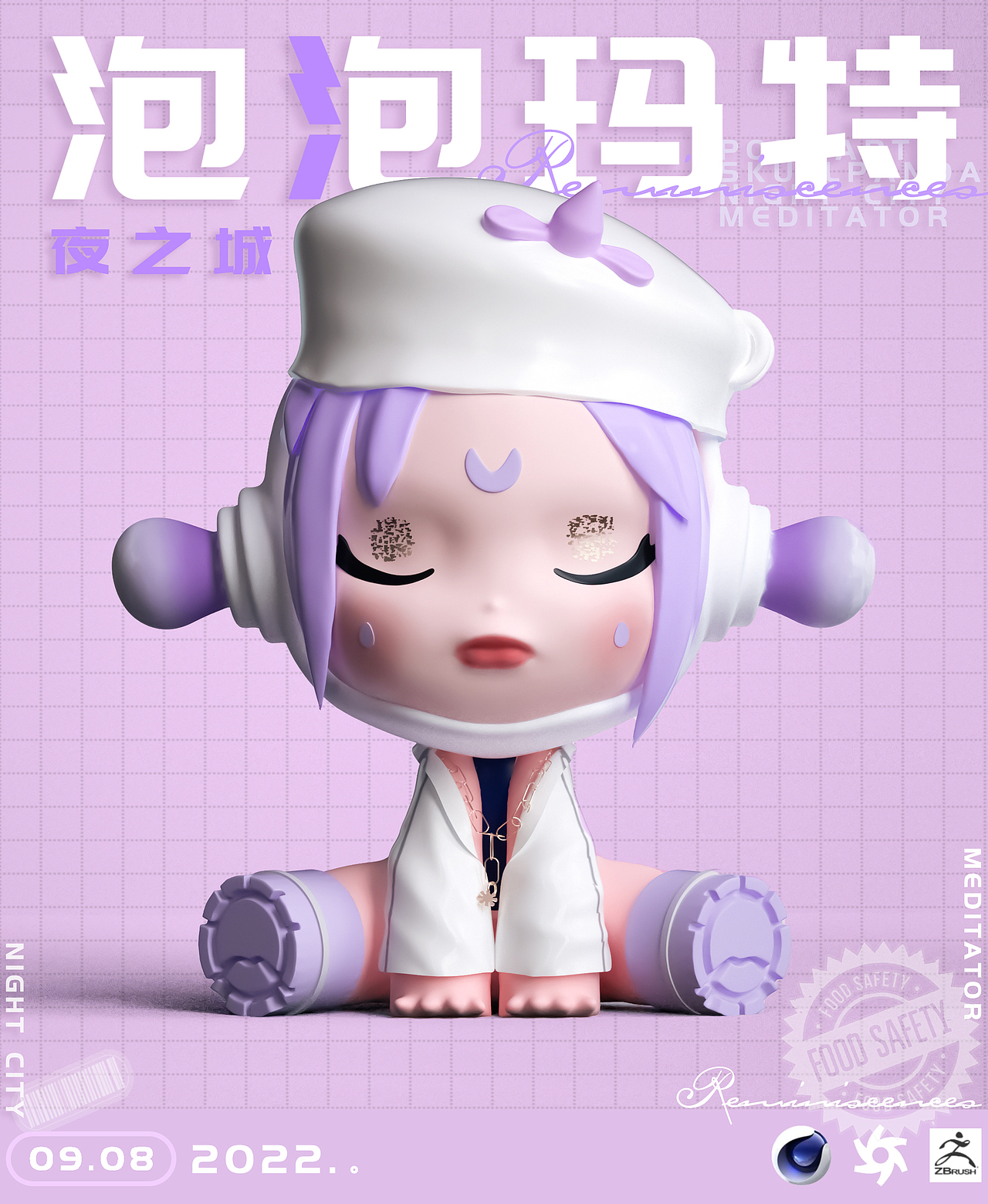 近期做的一些图