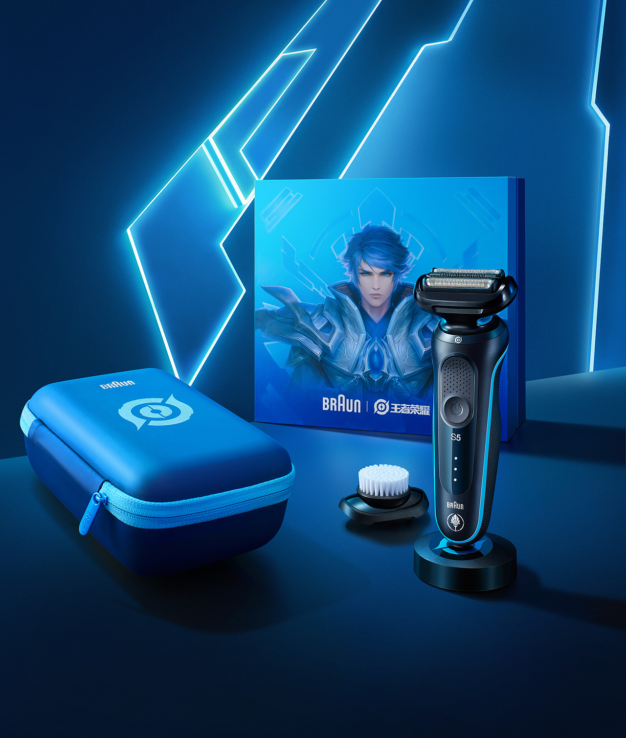 博朗剃须刀X王者荣耀联名拍摄