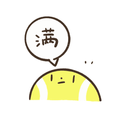 网络表情丨网瘾少女的小网球（图ZMzIyNzExMzI4） - 商业插画 - 站酷设计师一个正常的喵原创素材 - 站酷ZCOOL