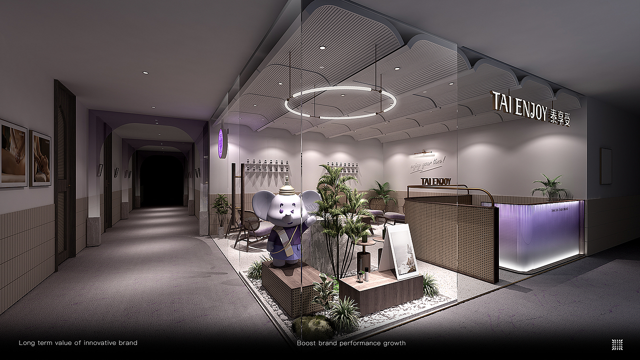 空间设计—TaiEnjoy泰享受