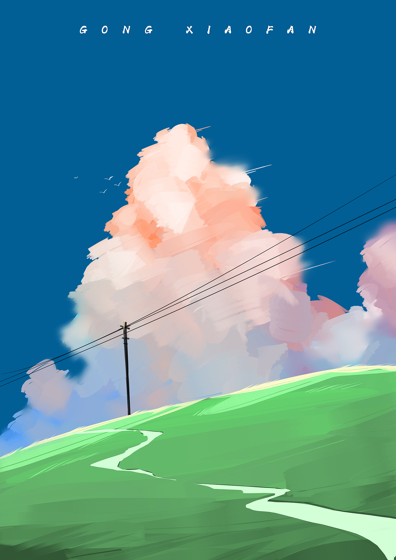 治愈系风景插画