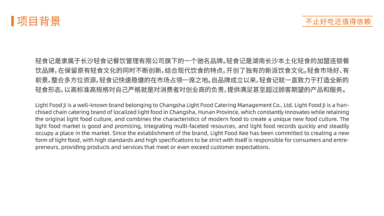 酥软肉松饼——包装提案（图ZMzI4MjQwNjAw） - 包装 - 站酷设计师小小阿山原创素材 - 站酷ZCOOL