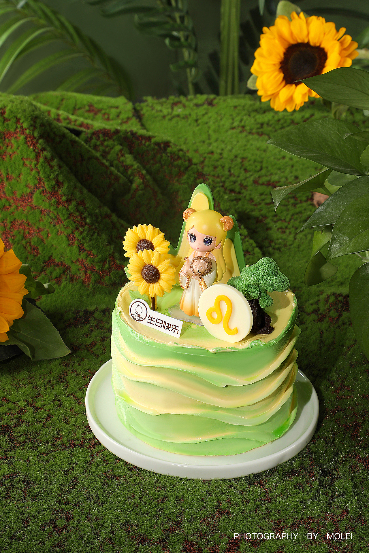 【cakeboss】生日蛋糕|狮子座|国风|森系向日葵|星座（图ZMzA5Mjc4Mjg4） - 美食摄影 - 站酷设计师悠然雅致摄影原创素材 - 站酷ZCOOL