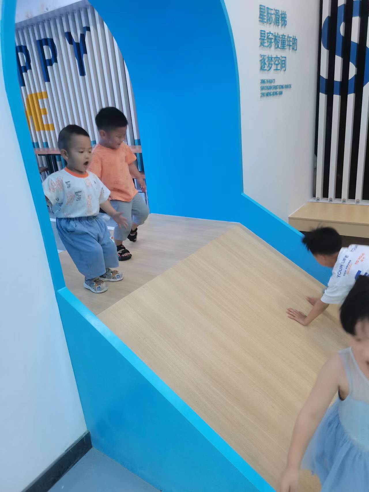 小区党群驿站-不一样的小区党支部阵地