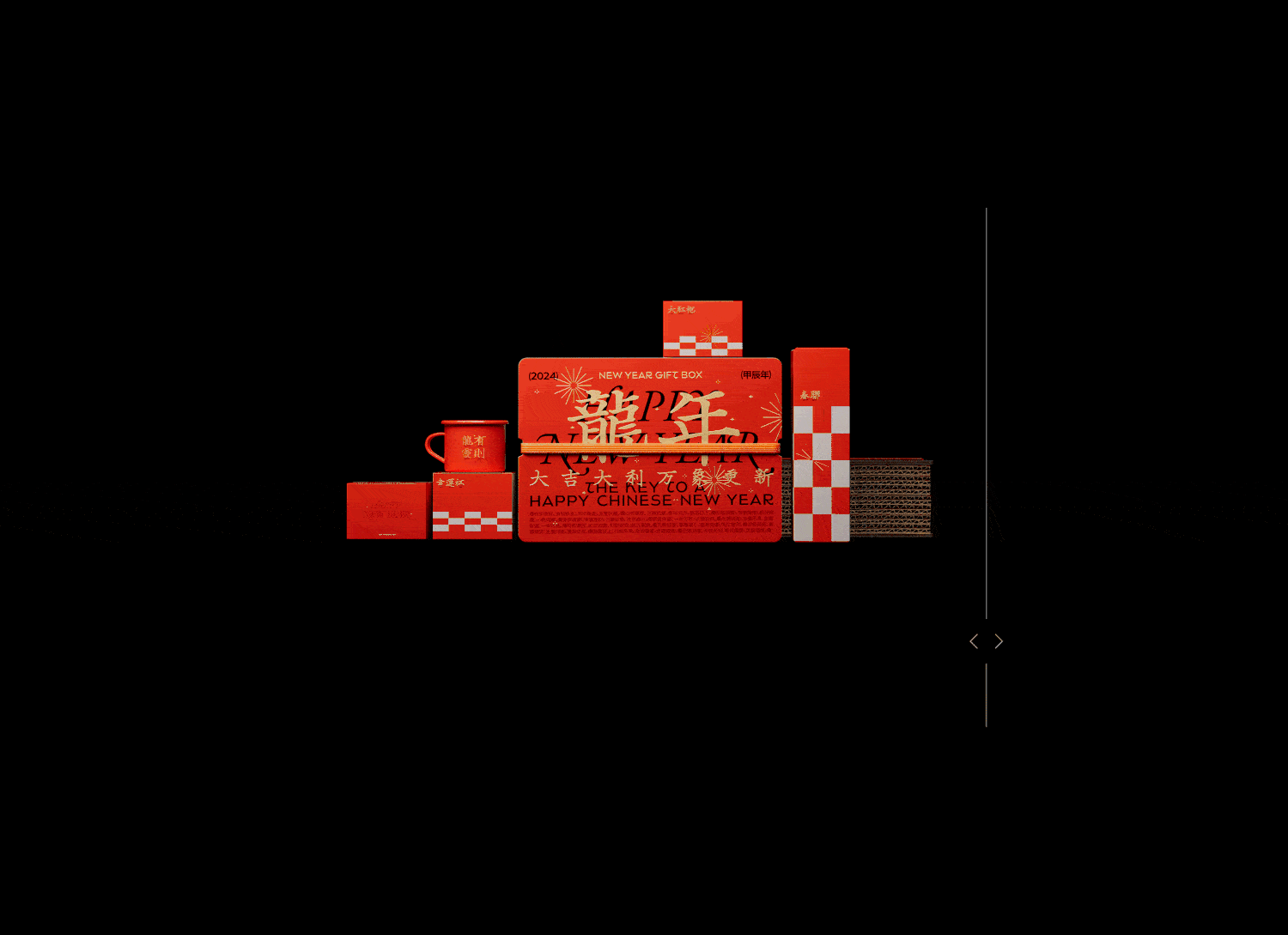 龙年新春礼盒 丨 包装设计 丨 礼盒设计(图ZMzYwMTAzMjI4) - 包装 - 站酷设计师Acheng阿成原创素材 - 站酷ZCOOL