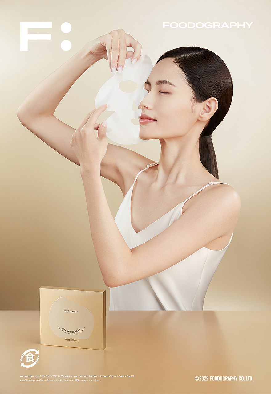 护肤品摄影 | 初曦 X foodography（图ZMzY3MzU0MTQw） - 产品摄影 - 站酷设计师Foodography原创素材 - 站酷ZCOOL