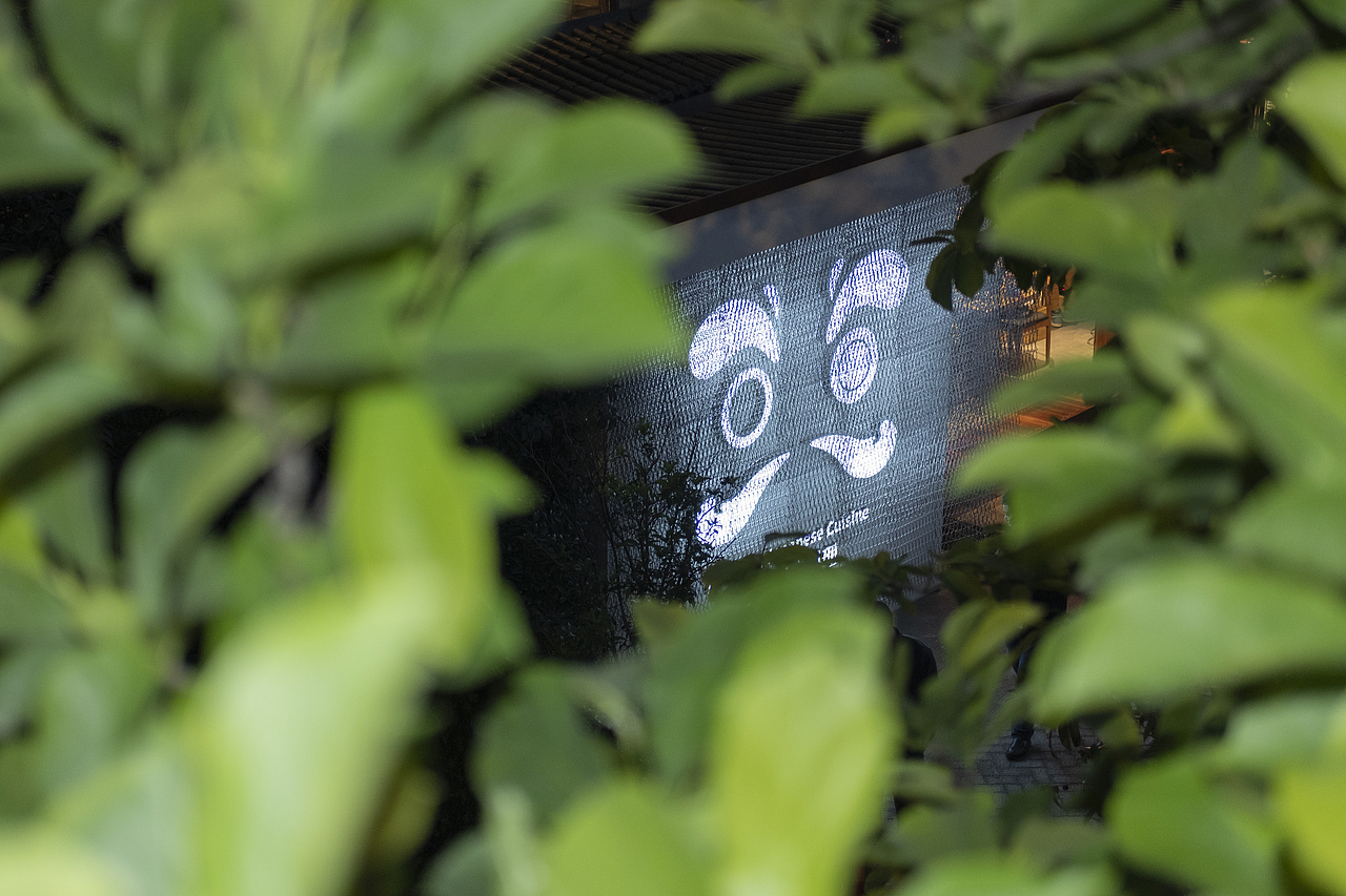 “半楽”日本料理LOGO设计（图ZMzY0NzkwNTcy） - Logo - 站酷设计师up2u_studio原创素材 - 站酷ZCOOL