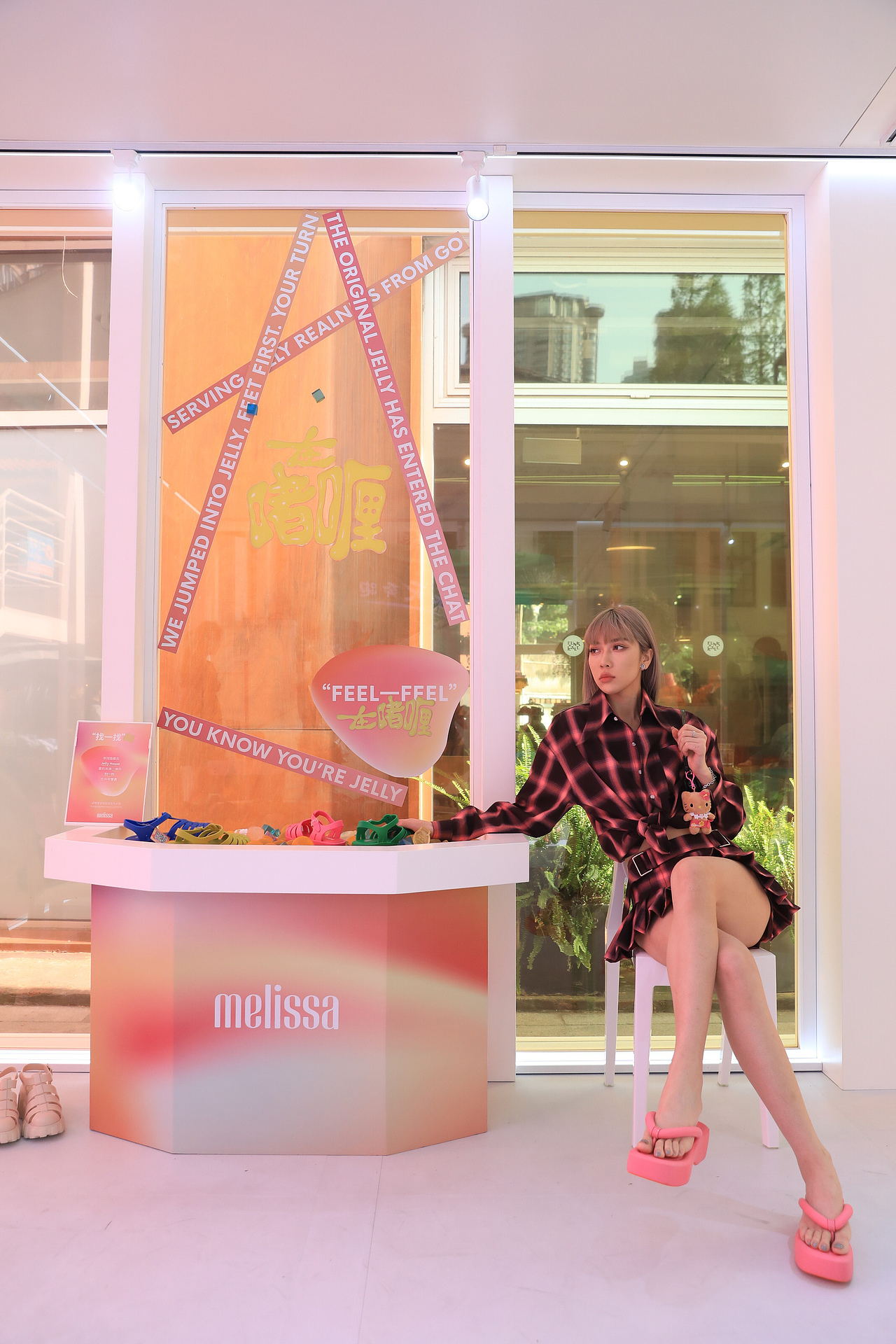 Melissa在啫喱 POPUP快闪活动空间设计-上海安福路（图ZMzQ0NjUyMTY4） - 商业空间设计 - 站酷设计师Joan_Lai原创素材 - 站酷ZCOOL