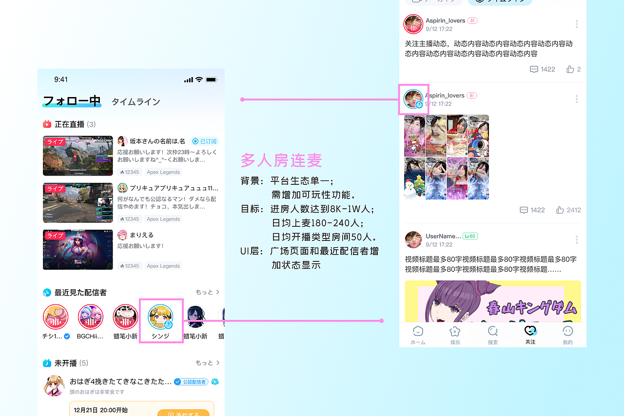 2022作品集（图ZMjk4MzcxMDQ0） - APP界面 - 站酷设计师无神論原创素材 - 站酷ZCOOL