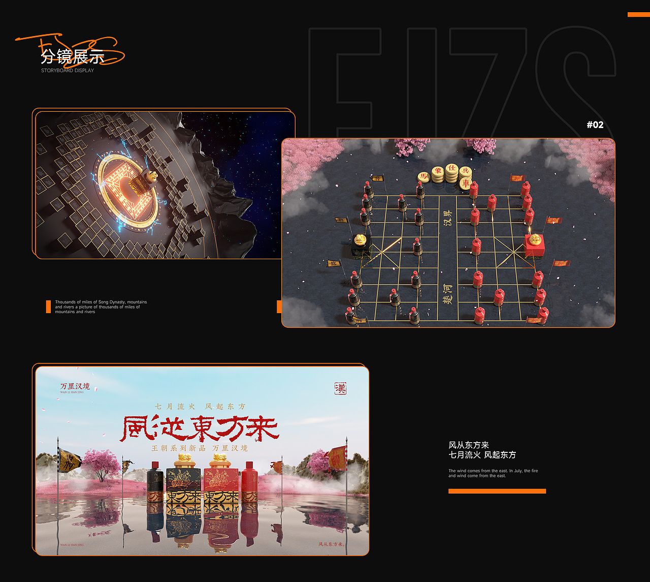 2023年度作品合集（图ZMzU4NTMzOTQ4） - 电商 - 站酷设计师大蓬原创素材 - 站酷ZCOOL