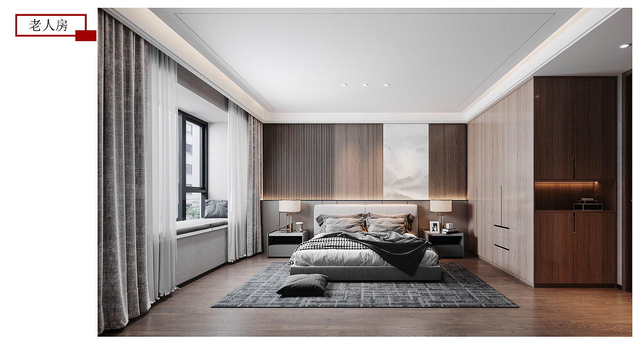 御璟江山洋房-ZDS