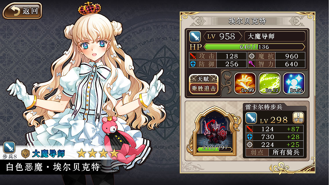 古早测试（图ZMzU1MzM4NTQ0） - 游戏UI - 站酷设计师玖玖贰零原创素材 - 站酷ZCOOL