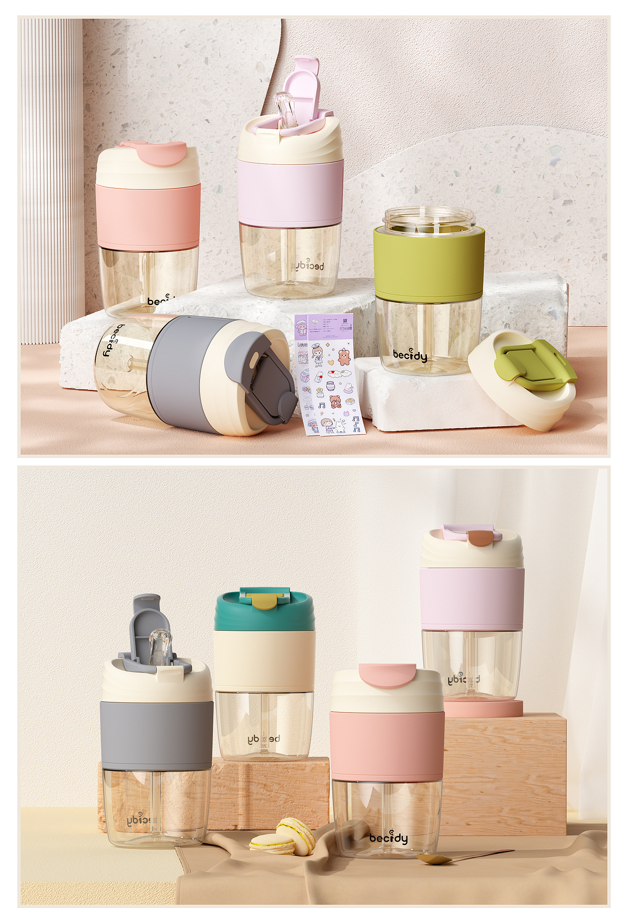 详情*4（图ZMzA5NTUzMjM2） - 电商 - 站酷设计师七侠2原创素材 - 站酷ZCOOL