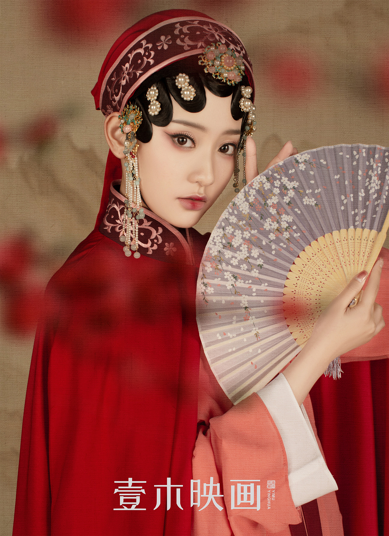 双笙记摄影  (内景主题)  第一篇