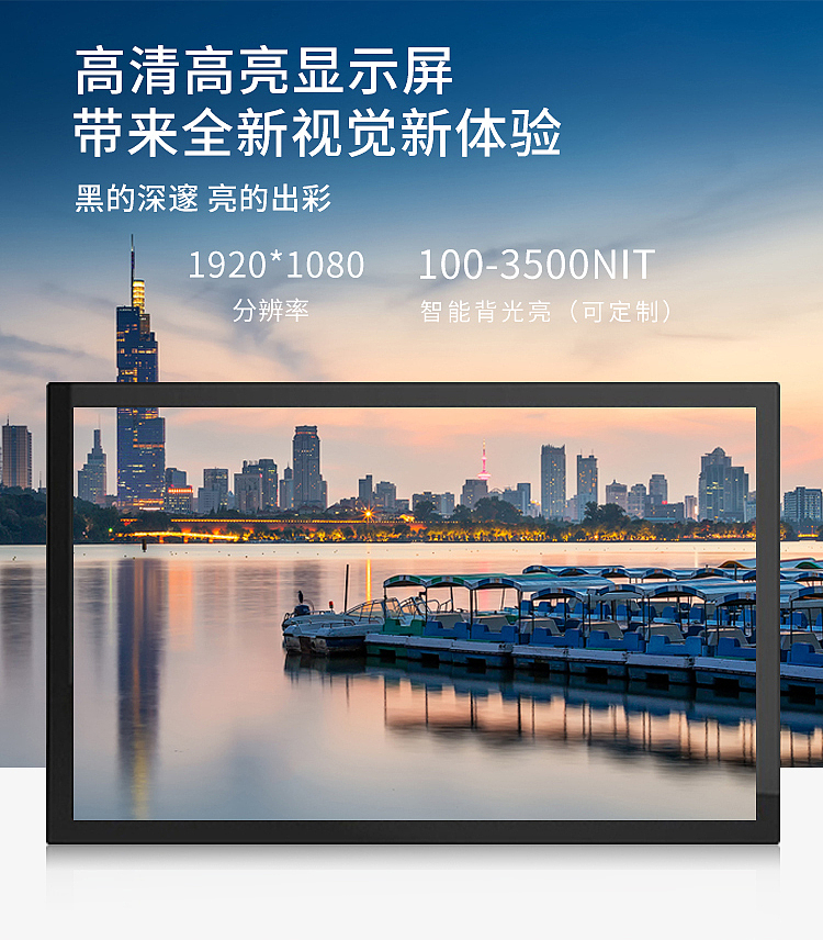 户外广告机（图ZMzE2ODc5ODEy） - 电商 - 站酷设计师小小菁9原创素材 - 站酷ZCOOL