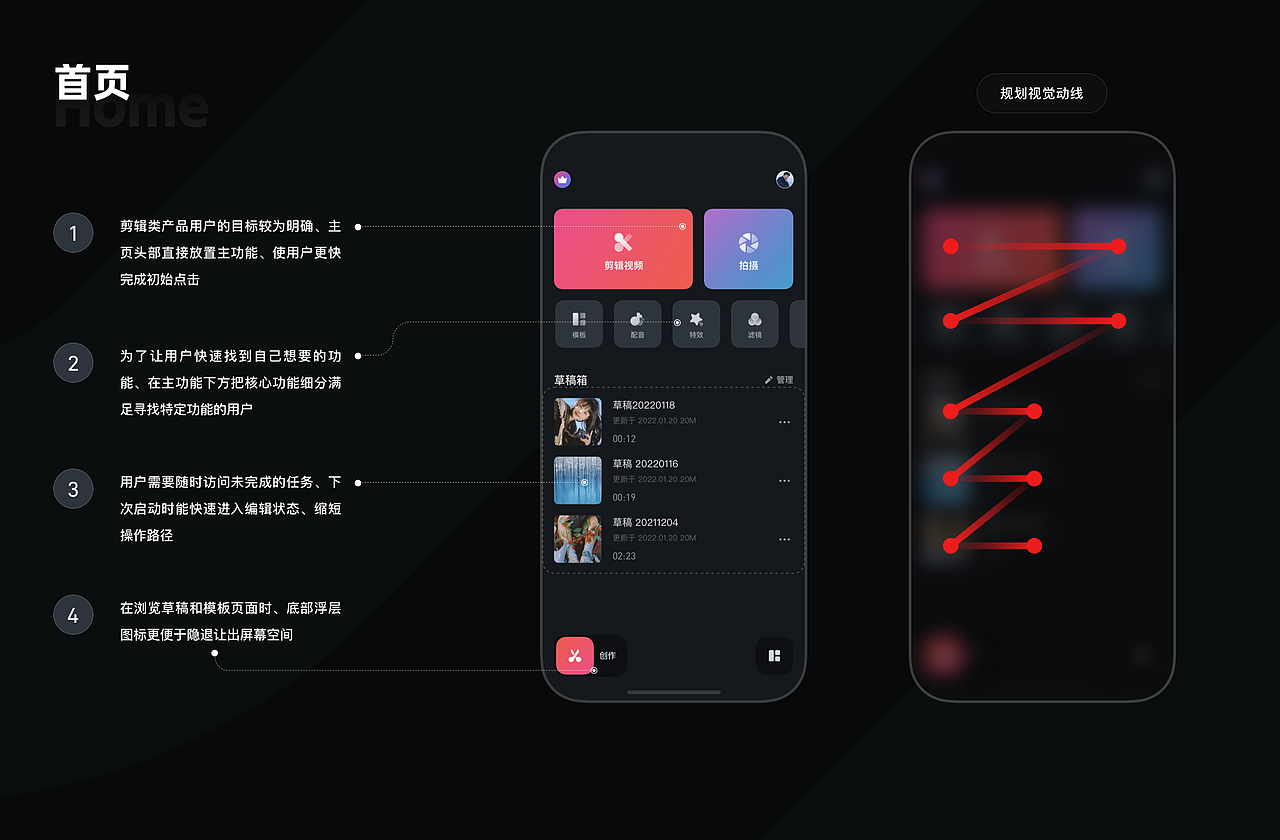 2022-UI 作品集（图ZMzEzMjU2MTYw） - APP界面 - 站酷设计师阿东_原创素材 - 站酷ZCOOL