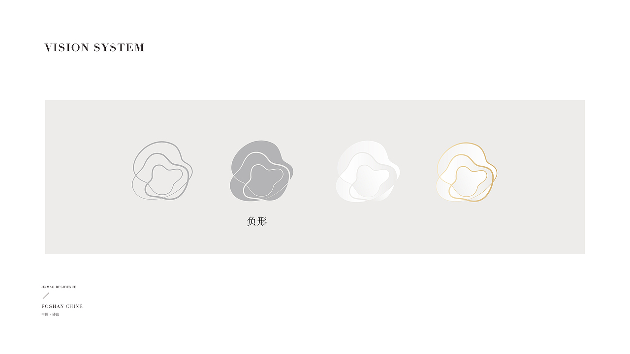 2021年的项目定调（图ZMzMwNzY0Njcy） - 其他平面 - 站酷设计师自由引力原创素材 - 站酷ZCOOL