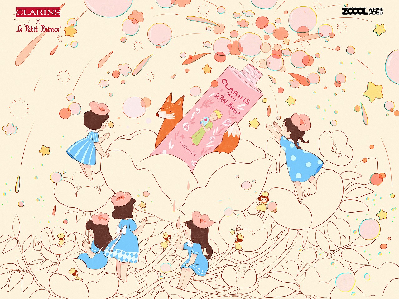 邂逅粉嫩多巴胺少女：狐狸的花园（图ZMzQ0MDEwNTI0） - 商业插画 - 站酷设计师夏七酱77原创素材 - 站酷ZCOOL