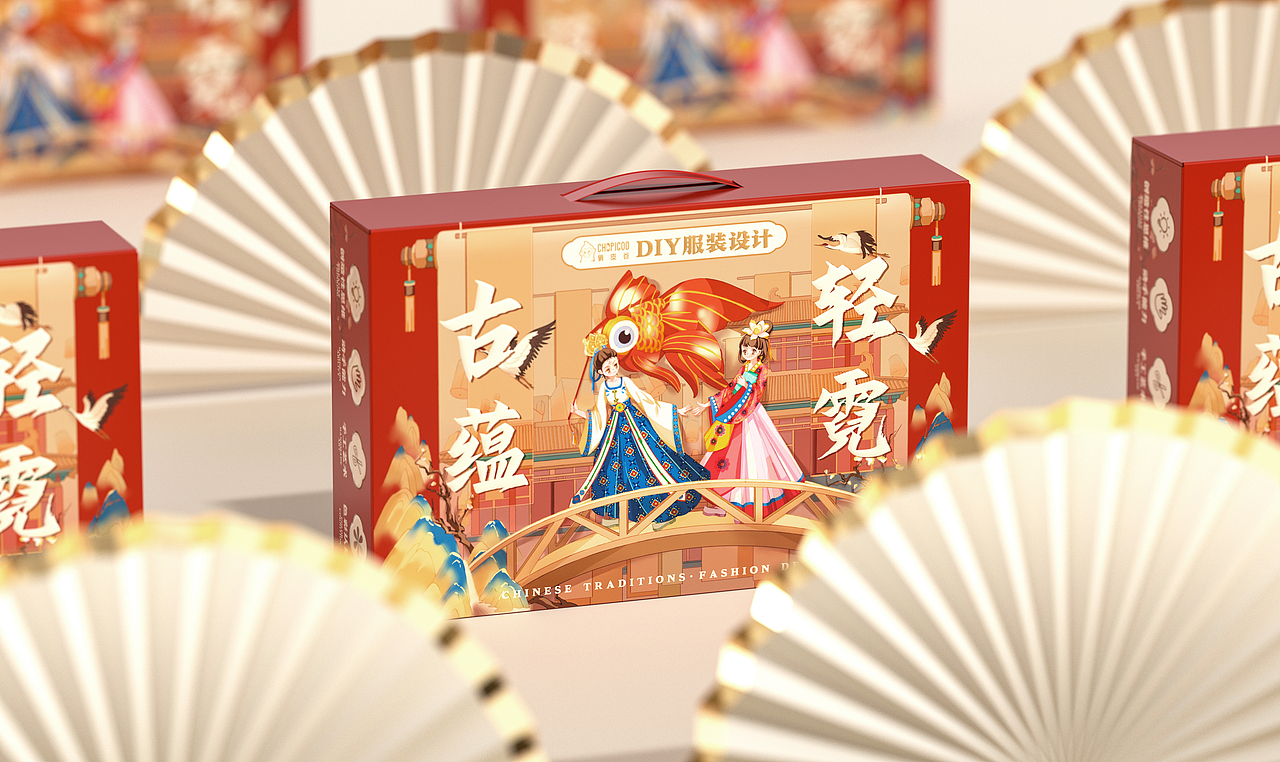 包装合集 上(麻辣烫&大米&宠物&玩具)&  五藏者品牌