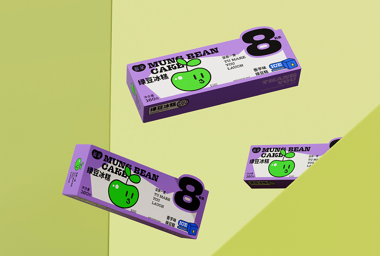 原创绿豆冰糕 | 包装设计