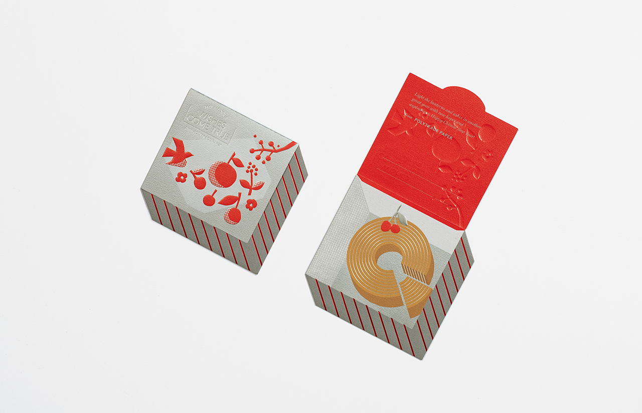 设计分享/Gift for your Beloved（图ZMzE4OTAyMTYw） - 包装 - 站酷设计师BranD杂志原创素材 - 站酷ZCOOL