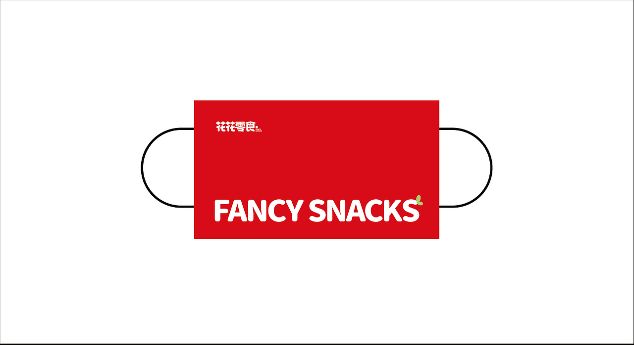 品牌设计-休闲零食（图ZMzU4MzQwNjAw） - 品牌 - 站酷设计师77Heaven原创素材 - 站酷ZCOOL