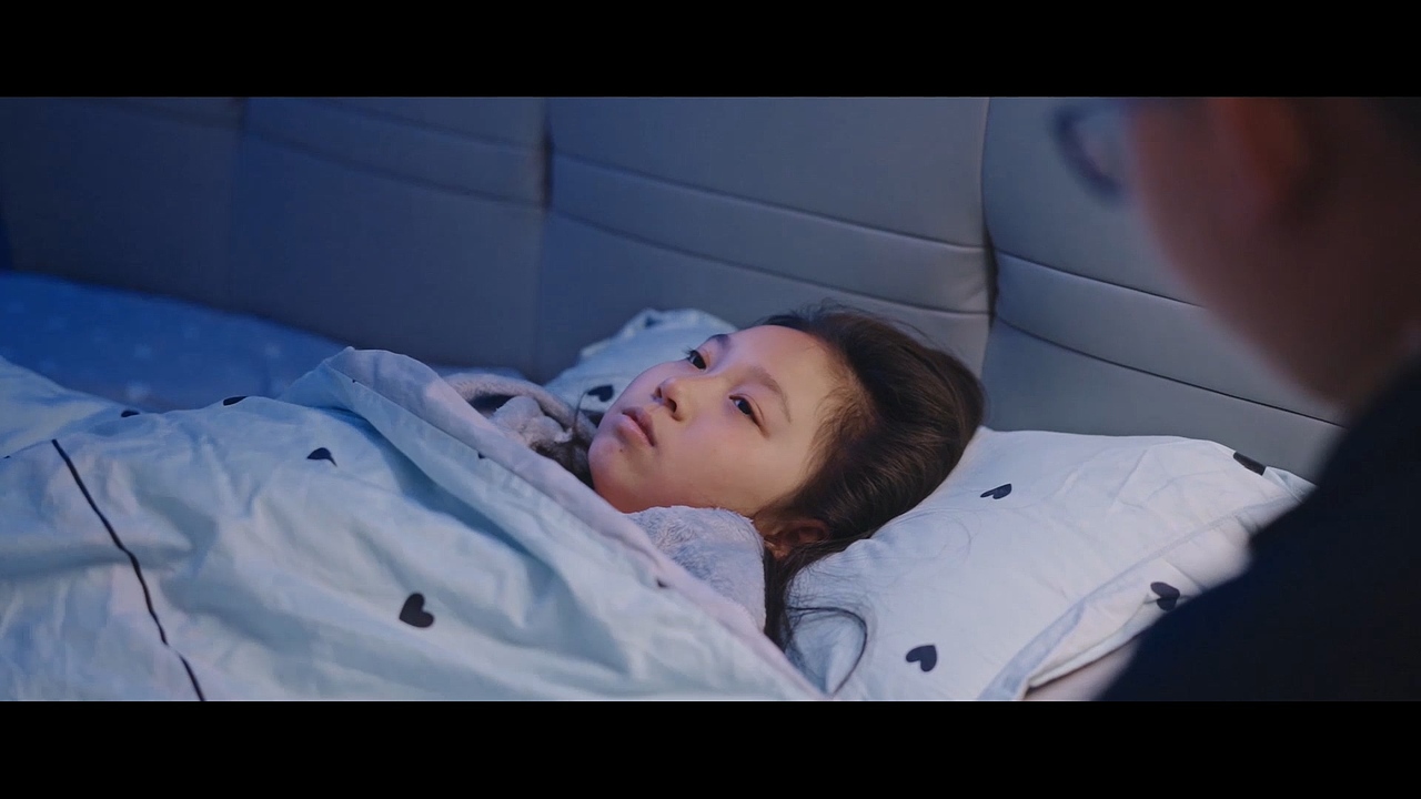 《你能为我点赞嘛》