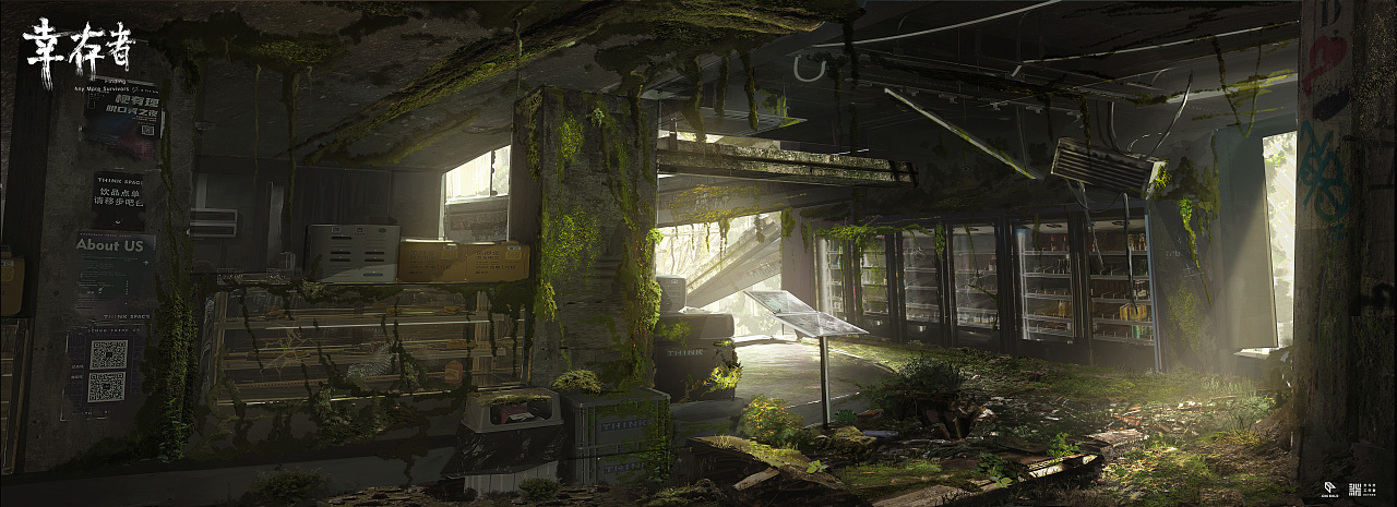 《幸存者》气氛图 (2) | 北斗北学馆·进阶班学员作品