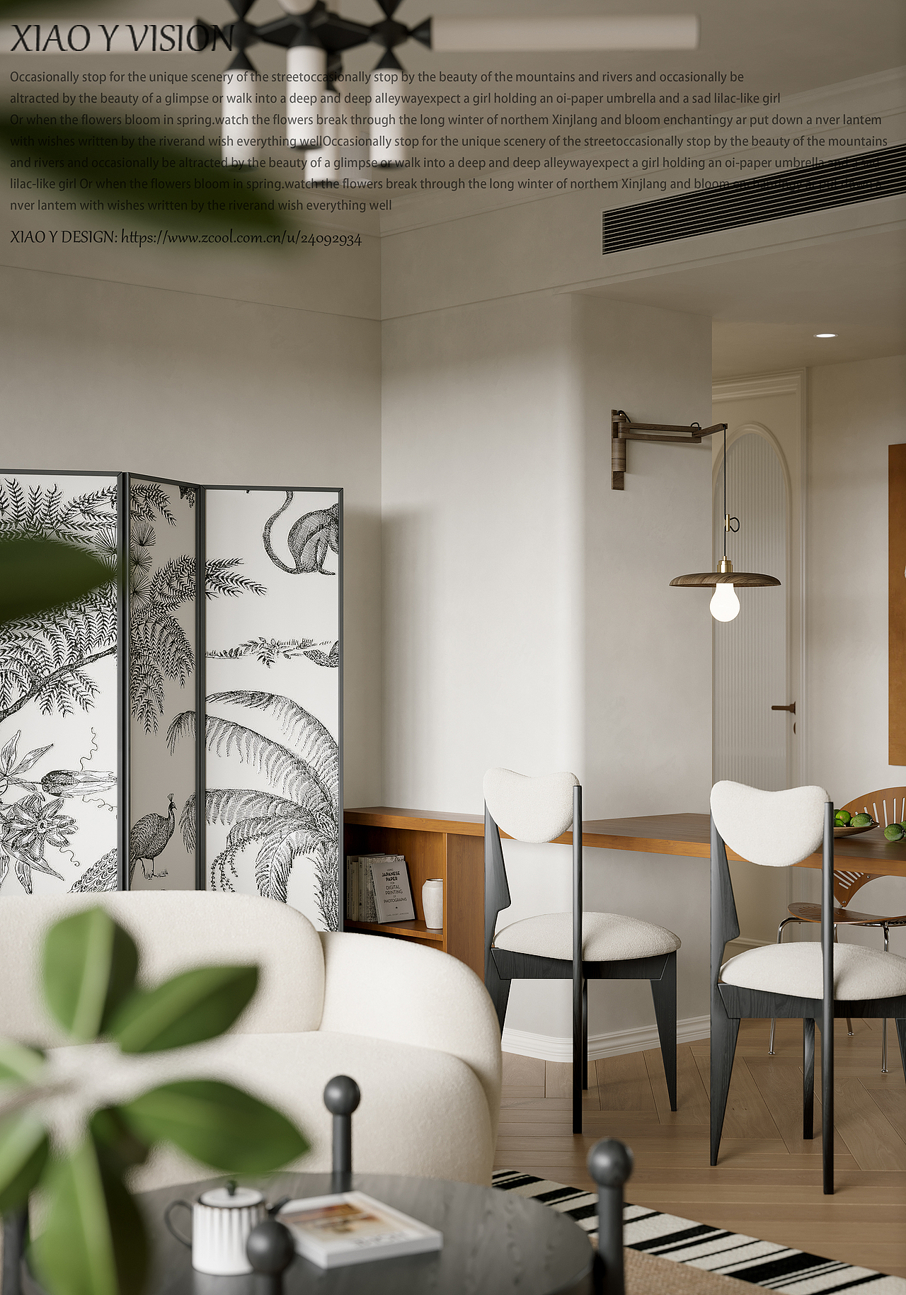 奶油·中古（图ZMzYxMDk1MjIw） - 家装设计 - 站酷设计师杨兵12138原创素材 - 站酷ZCOOL