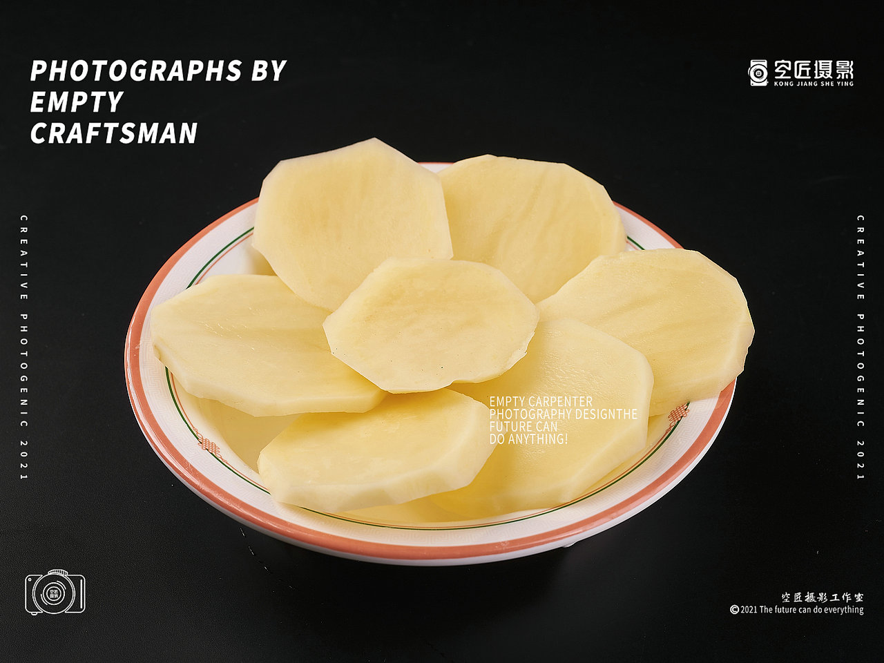 重光老火锅-火锅/海鲜/水产菜品拍摄（图ZMzIwMjkwODQw） - 美食摄影 - 站酷设计师摄影师黎明原创素材 - 站酷ZCOOL