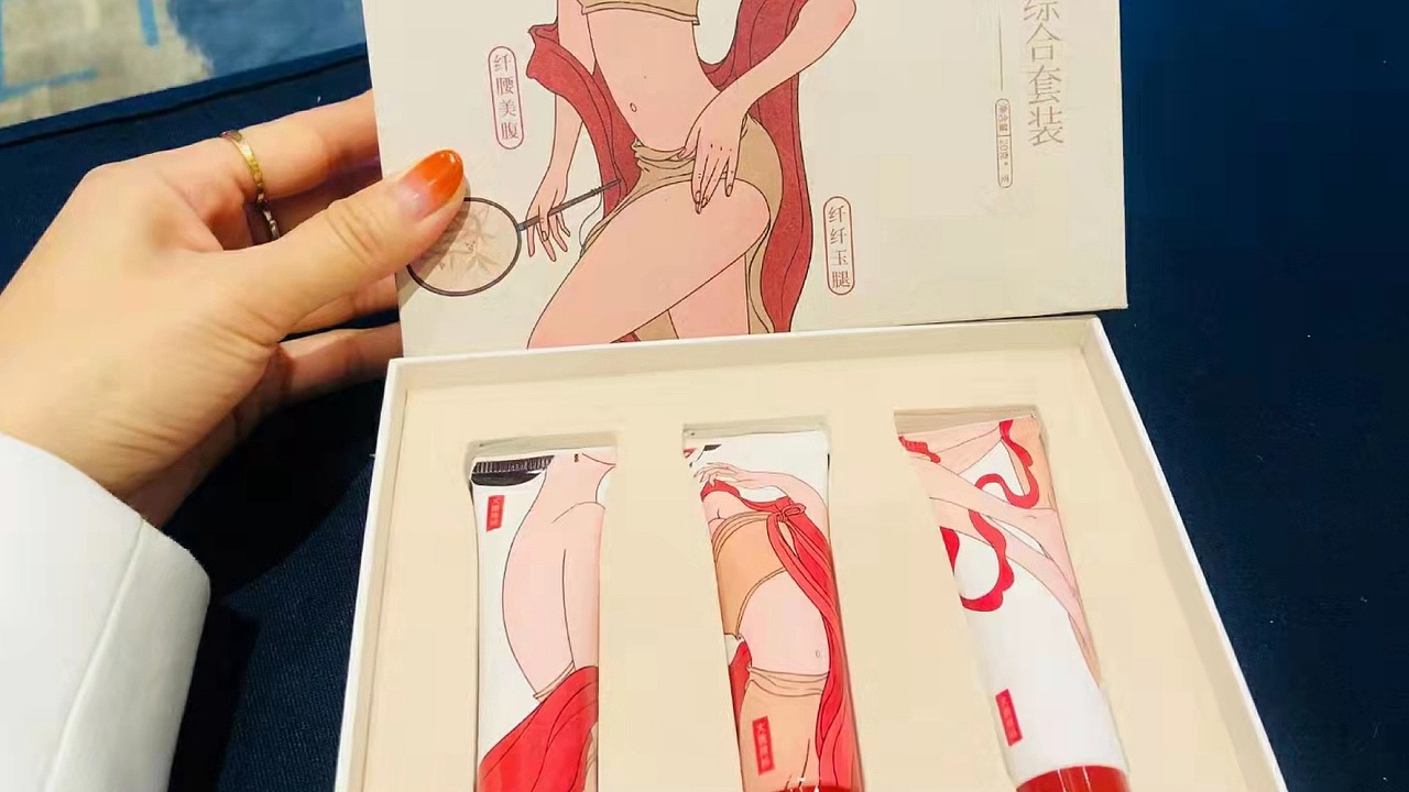 大唐辣妈品牌升级