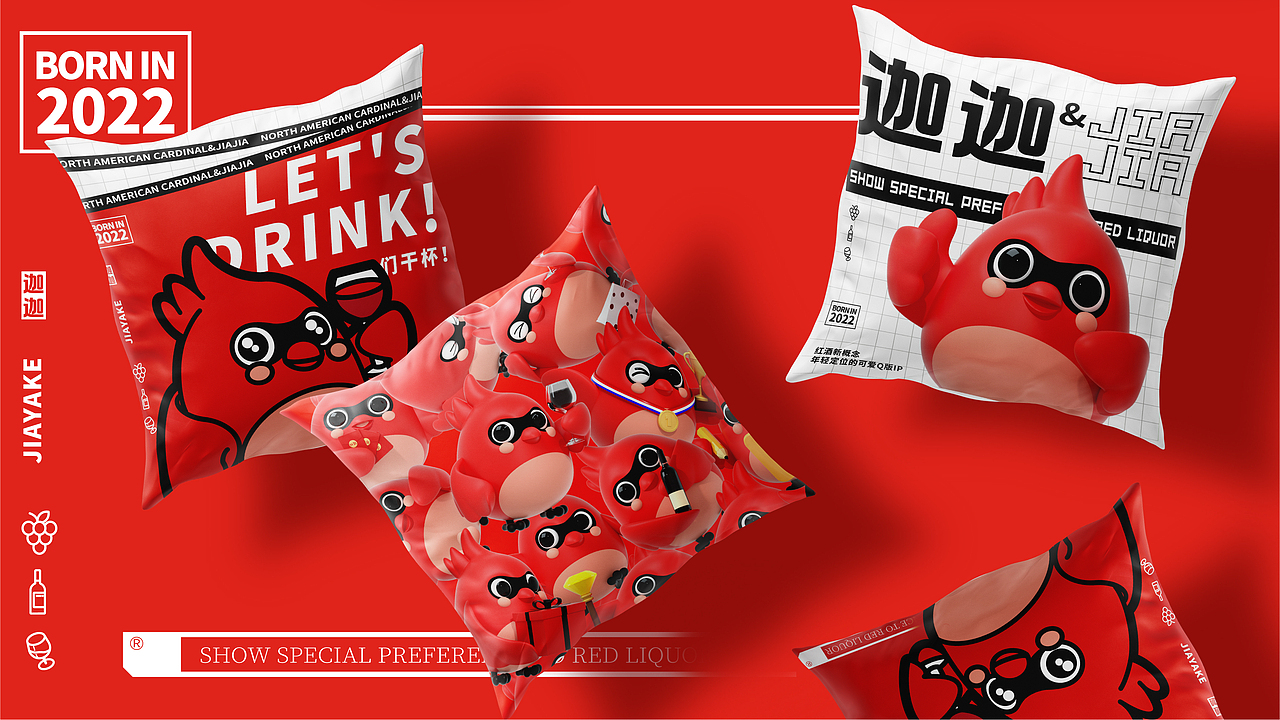 尚智原创IP形象|迦亚克IP设计|吉祥物设计|品牌IP