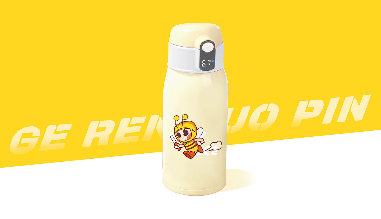 蜜蜂寶寶（圖ZMzA0MzIxMzA4） - IP形象 - 站酷設(shè)計師81Kobe原創(chuàng)素材 - 站酷ZCOOL