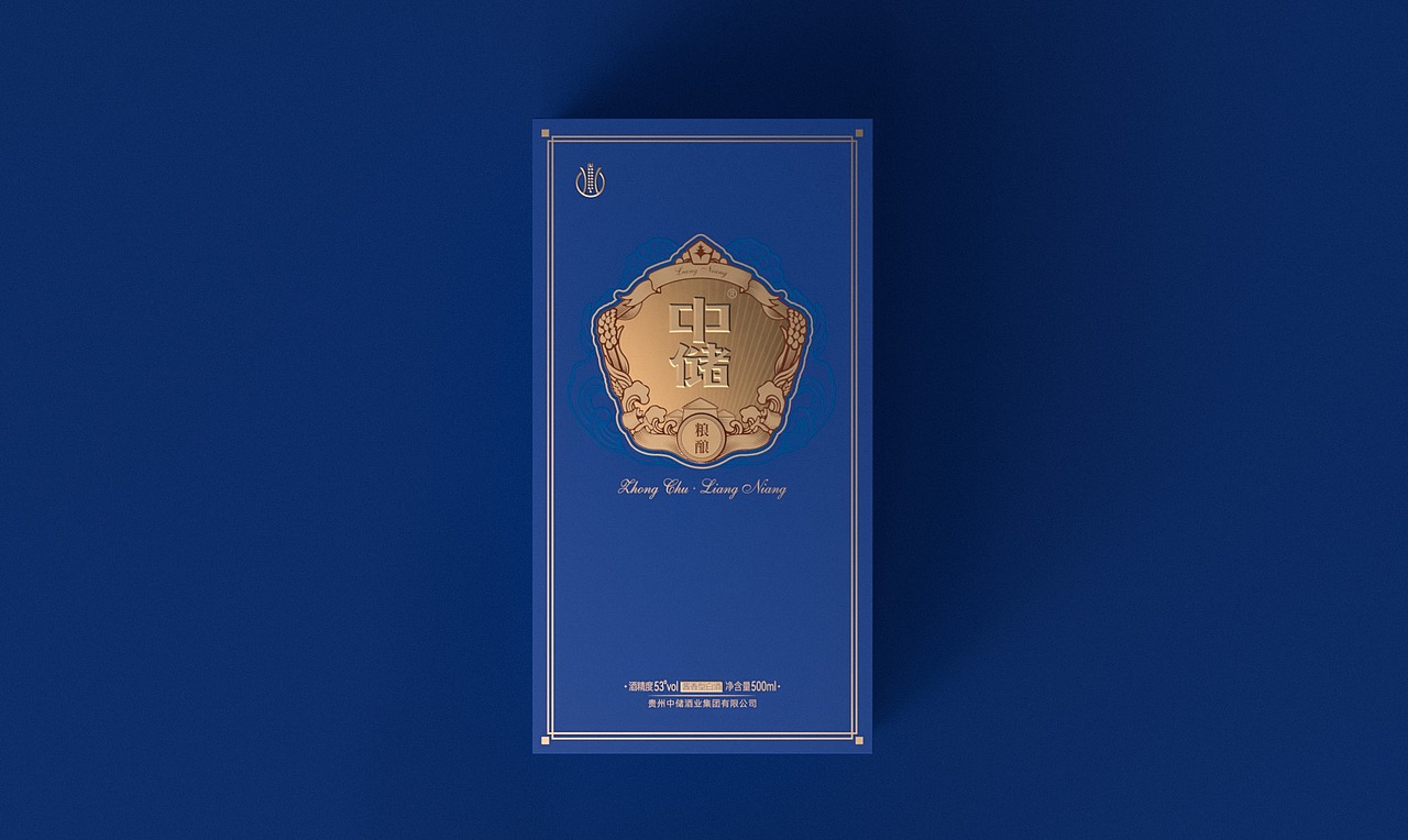 酱酒包装（图ZMzQ4NjIwMDg0） - 包装 - 站酷设计师深圳東德白酒包裝原创素材 - 站酷ZCOOL